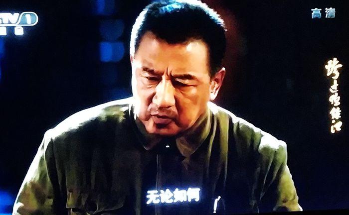 中国人民志愿军军魂，英勇无畏，永垂不朽，中国人民志愿军军魂，英勇无畏，精神永垂不朽