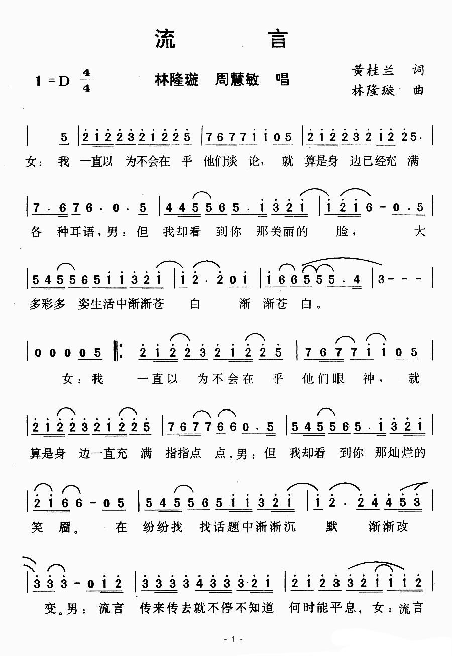 台湾动态最新消息新闻，台湾动态新闻最新消息速递