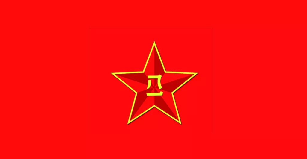 中国人民解放军军旗的升起时间，历史记忆与国家象征，中国人民解放军军旗，升起时间、历史记忆与国家象征的交融
