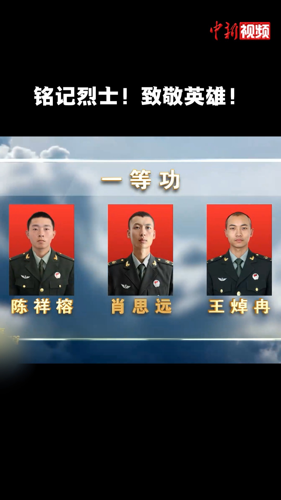 向肖思远致敬——一位卓越思考者的崇高敬意，向肖思远致敬，卓越思考者的崇高赞誉与致敬