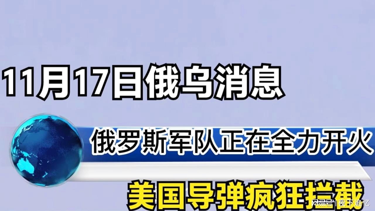 未来走向