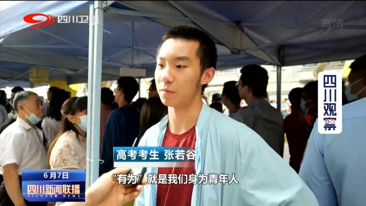 中央新闻联播今晚报道，聚焦时事热点，展现时代风采，中央新闻联播聚焦时事热点，展现时代风采报道