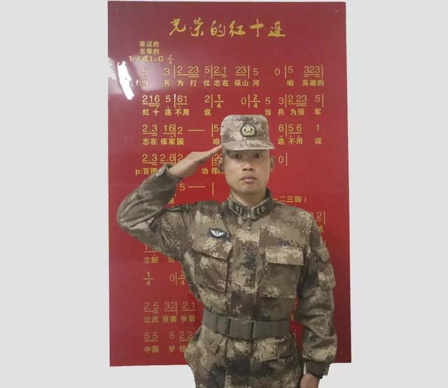 勇担使命，忠诚担当——记第12集团军邝铭少将的风采，邝铭少将风采，忠诚担当，勇挑重任的军旅楷模