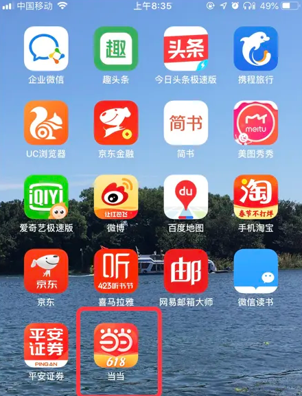 探索精准之道，7777788888管家婆的独特视角与管理艺术，精准之道探索，管家婆的独特视角与管理艺术