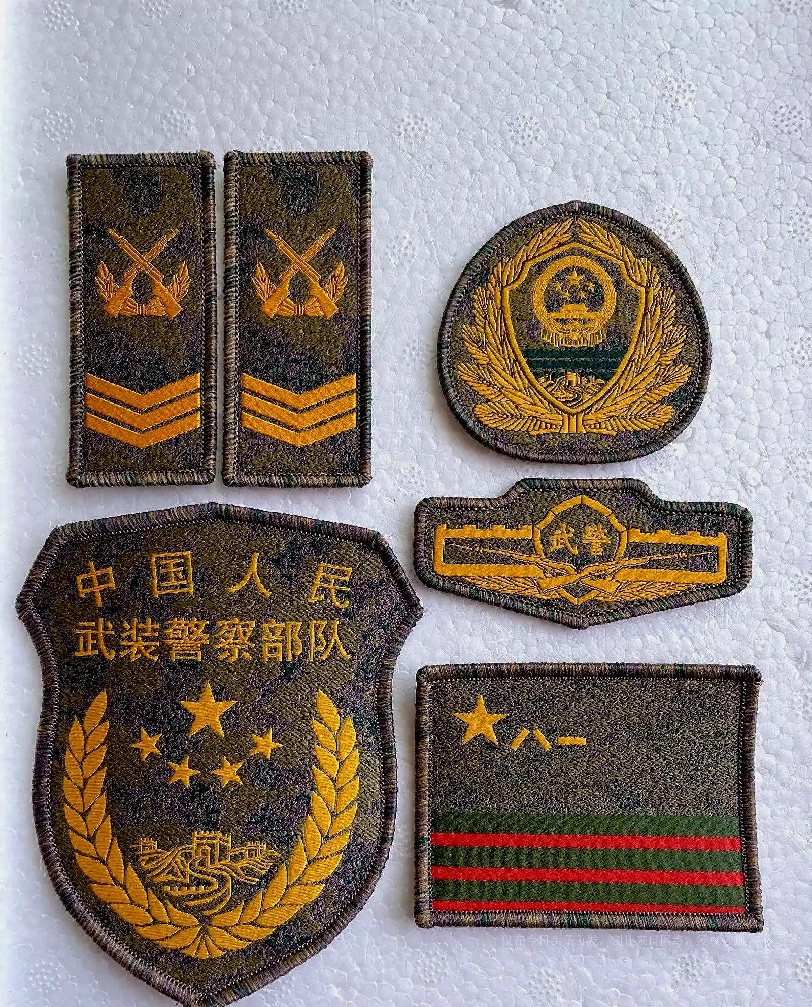 最新武警三军仪仗队肩章图片展示与解析，武警三军仪仗队肩章图片展示与深度解析