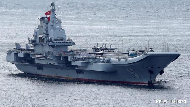 中国航空母舰的长度，揭示强大的海上力量，中国航空母舰长度揭秘，展现强大的海上力量