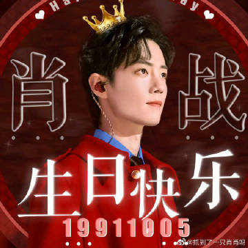 一肖二吗，探寻背后的故事与意义，一肖二吗，背后的故事与意义探寻