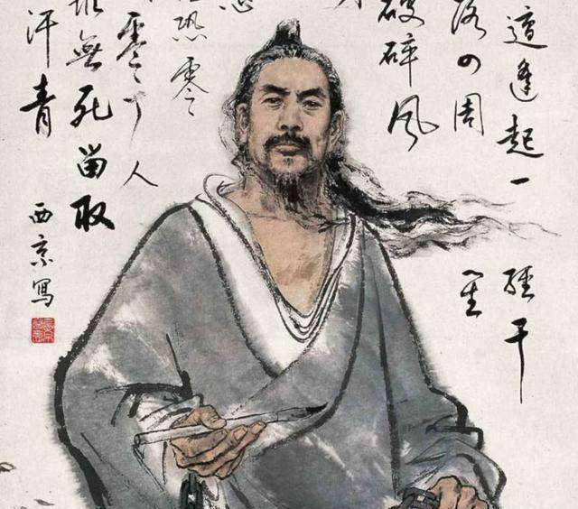 刘伯温精选一肖大公一开