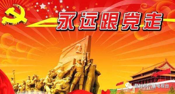 最近时政要闻概述与深度分析，时政要闻概述与深度解读