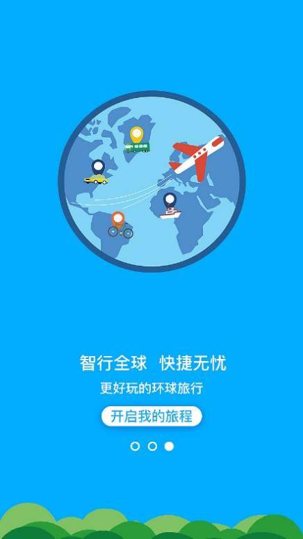 2025澳彩免费资料大全——探索澳彩的世界与必备资料，2025澳彩免费资料大全，揭秘澳彩世界与必备资讯