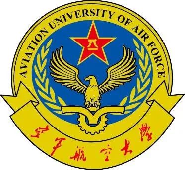 如何前往中国空军航空大学，中国空军航空大学，如何前往攻略