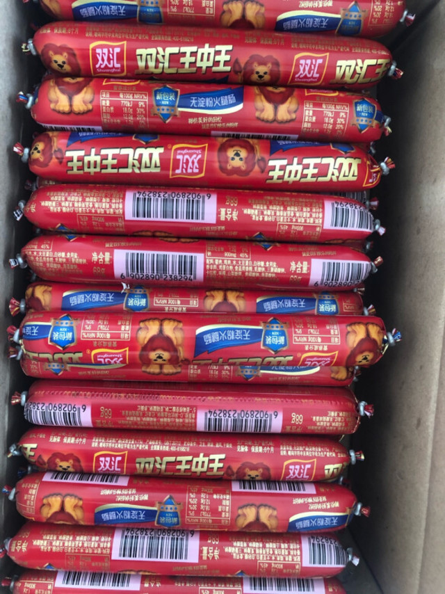关于免费提供护栏的探讨——以王中王品牌为例，王中王品牌护栏免费提供的深度解析