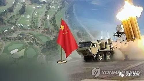 韩国部署萨德事件现状探究，韩国萨德部署现状深度解析