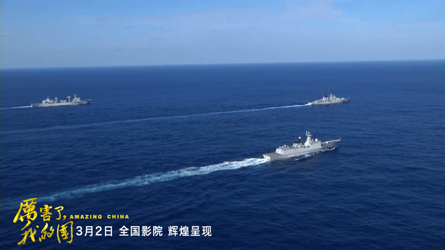 厉害了我的国军事频道，军事频道展现大国实力，厉害了我的国！
