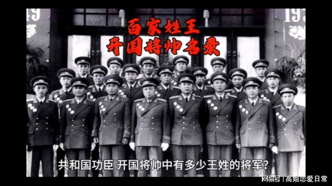 现任上将数量及其角色与影响，现任上将数量及其角色与影响力的全面解析