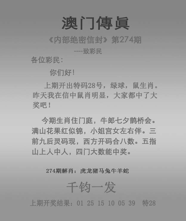 澳门正版资料大全——探索澳门的历史与文化脉络（2025版），澳门历史与文化深度解析，澳门正版资料大全（2025版）