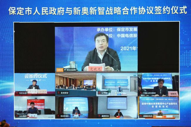 探索新奥精准免费资料，深度解析与实际应用，探索新奥精准资料，深度解析与实际应用指南