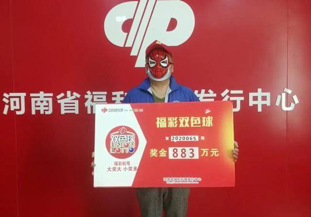 澳门金六彩开奖直播结果，揭秘与解读，澳门金六彩开奖直播结果揭秘，最新开奖动态与解读
