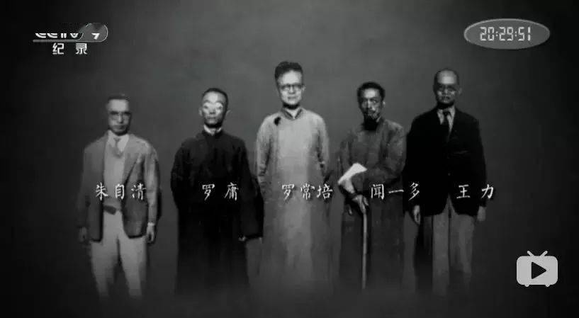 两弹一星之父，中国航天事业的杰出贡献者们，两弹一星之父与中国航天事业的杰出贡献者们