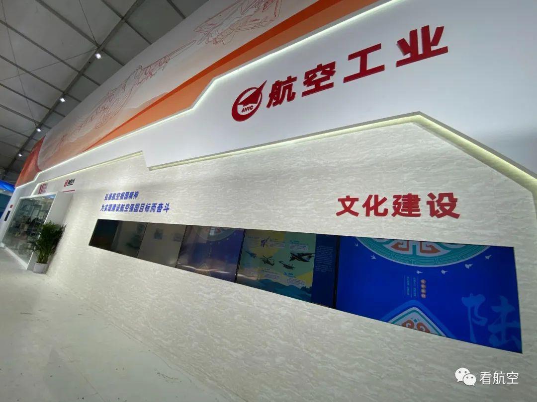 中国空军电影2022预告，翱翔蓝天，壮志凌云，中国空军电影2022预告，翱翔蓝天，壮志壮志飞扬