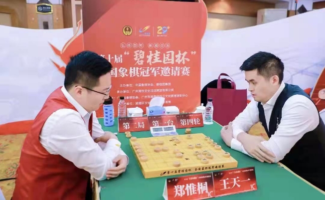 传统与创新融合