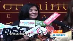 娱乐圈热门话题