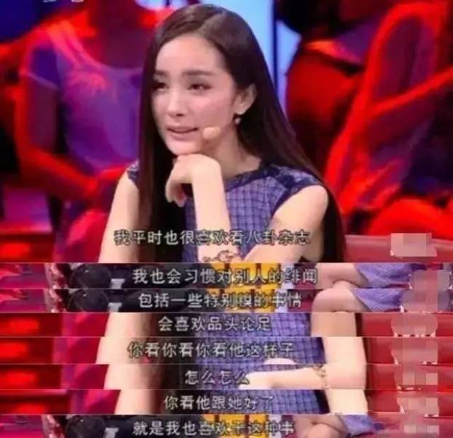 天涯论坛娱乐明星八卦,一网打尽娱乐圈的热门话题,天涯论坛娱乐八卦,一网打尽娱乐圈热门话题