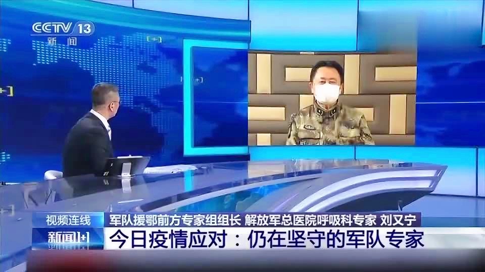 最新国际军事新闻与新冠疫情交织，全球军事动态深度解析，全球军事动态深度解析，国际军事新闻与新冠疫情交织的最新进展