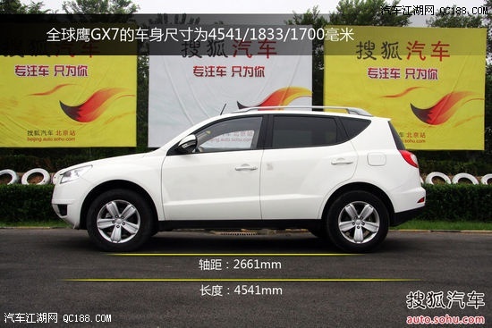 全球鹰性能参数详解，全球鹰性能参数全面解析