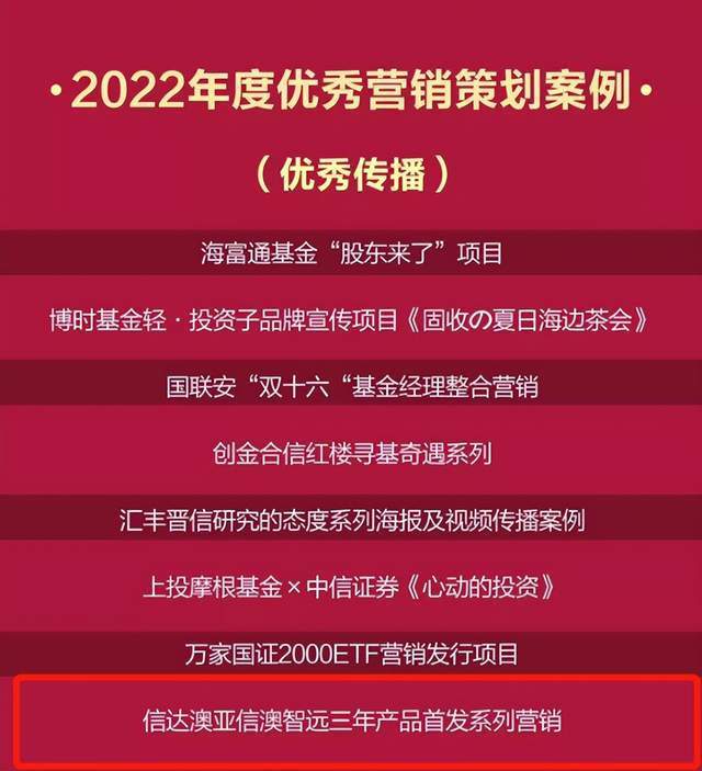 新澳2025正版资料免费公开，探索与启示，新澳2025正版资料免费公开，探索之旅与启示