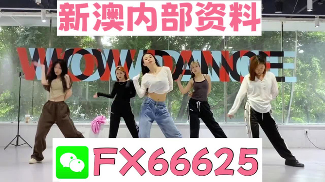 管家一肖,百分之百正确的预测魅力,管家一肖,百分之百准确的预测魅力