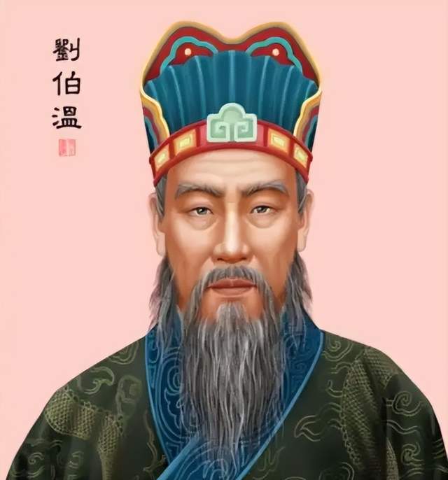 刘伯温平特一肖大公开，揭秘古代预言大师的智慧与传奇，刘伯温预言揭秘，古代预言大师的智慧与传奇之平特一肖大公开