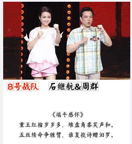 王中王四肖必一期，探寻背后的故事与奥秘，王中王四肖必一期，背后的故事与奥秘探寻