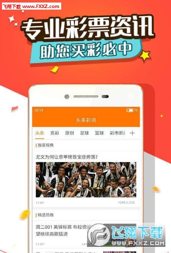 刘伯温3肖选一肖，智慧、命运与预测的魅力，刘伯温智慧预测，一肖之选与命运魅力探索