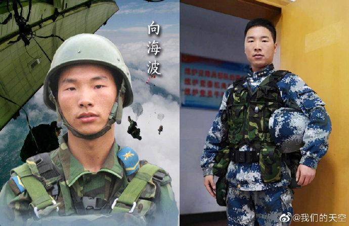 揭秘空降兵15军图片背后的故事，揭秘空降兵15军图片背后的传奇故事