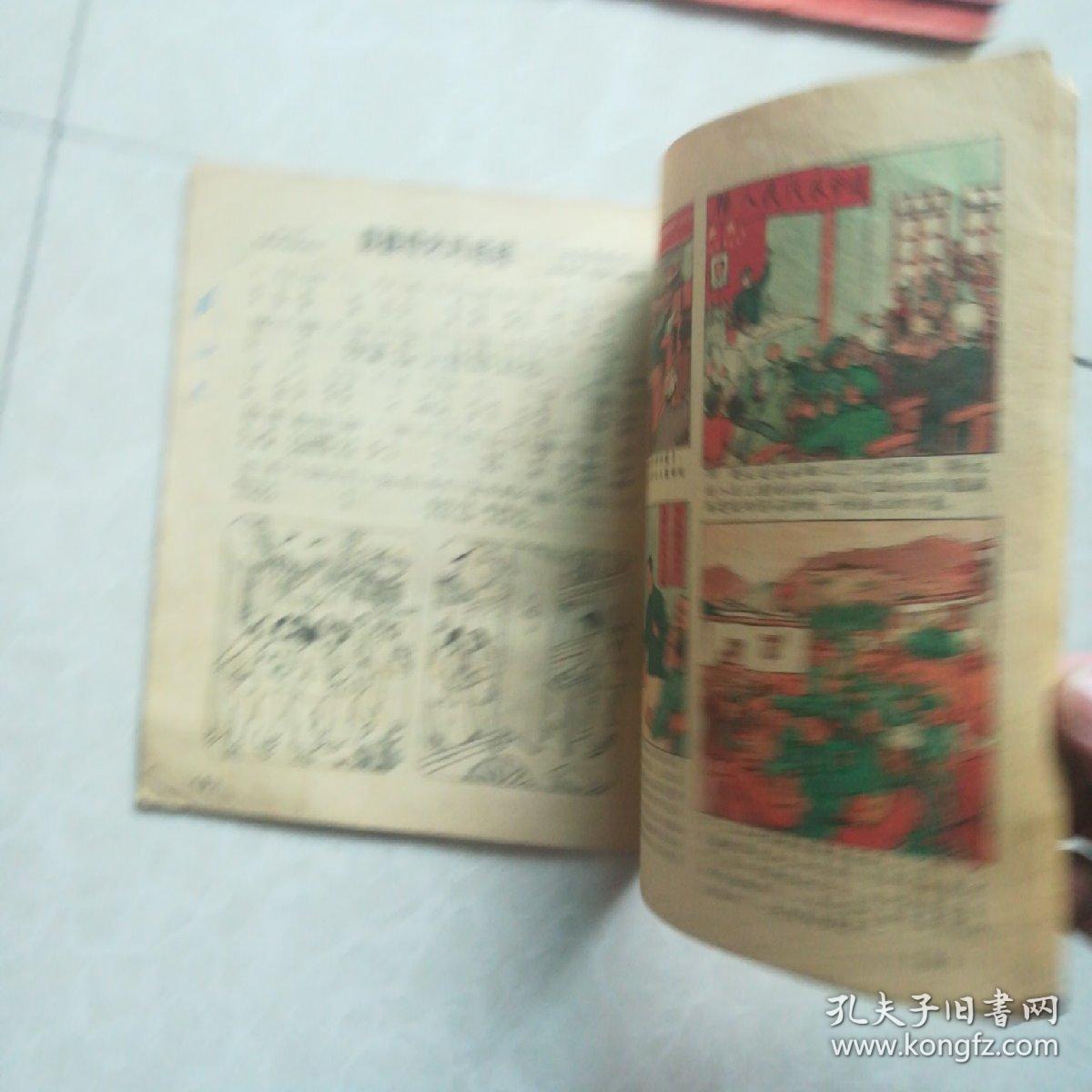 第129期王中王报一肖,揭秘精准预测背后的秘密,揭秘第129期王中王精准预测生肖的秘密