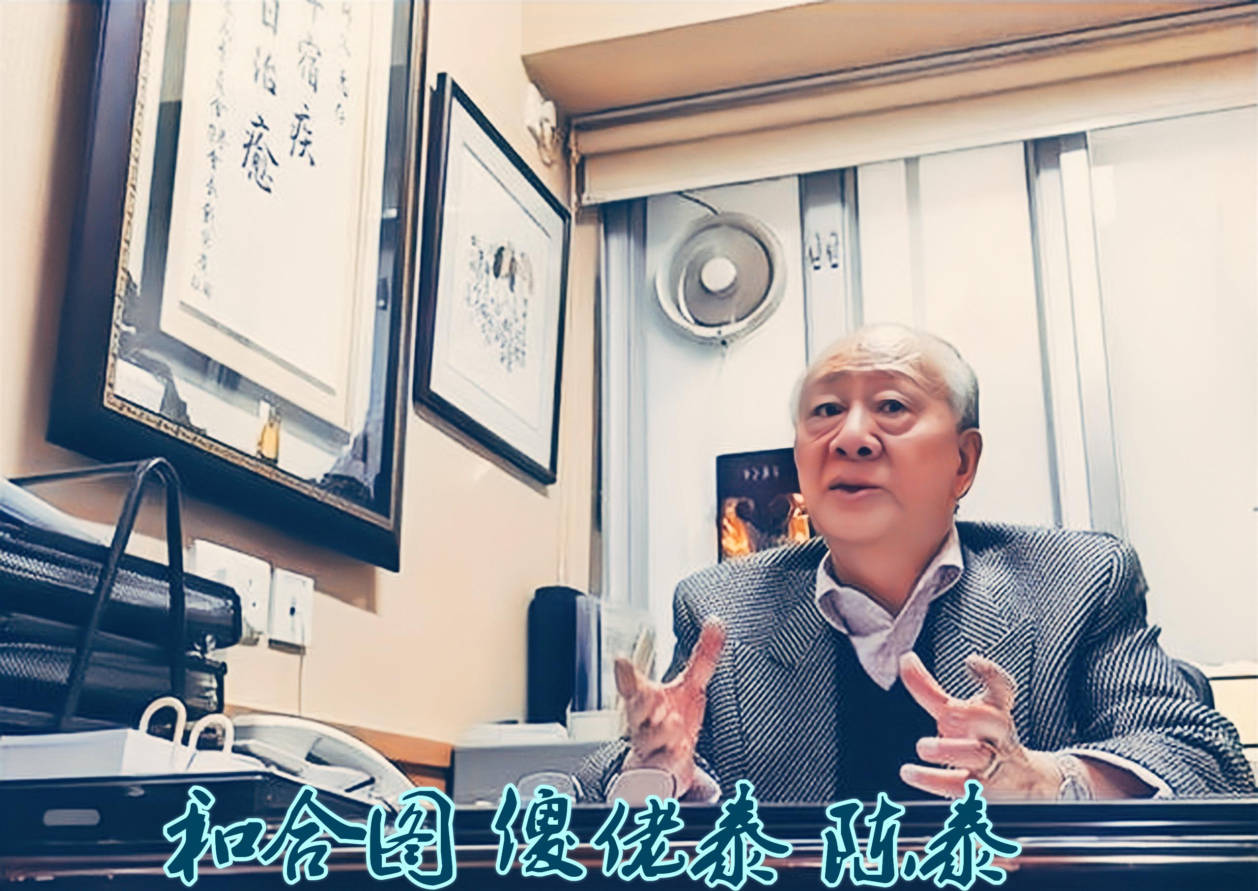 澳门六和合开奖结果综合解析与探讨，澳门六和合开奖结果深度解析与探讨