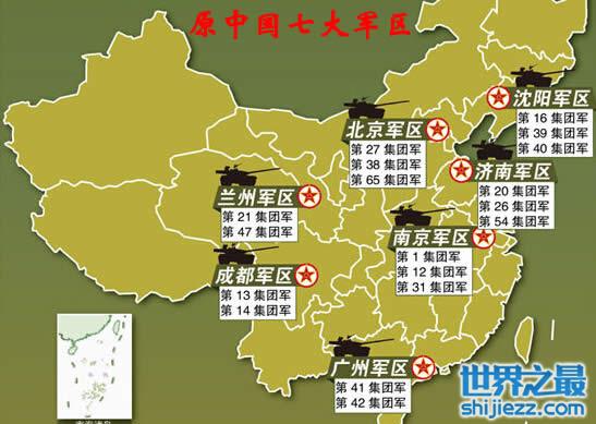 中国五大军区现状及其战略意义，中国五大军区现状及战略意义解析