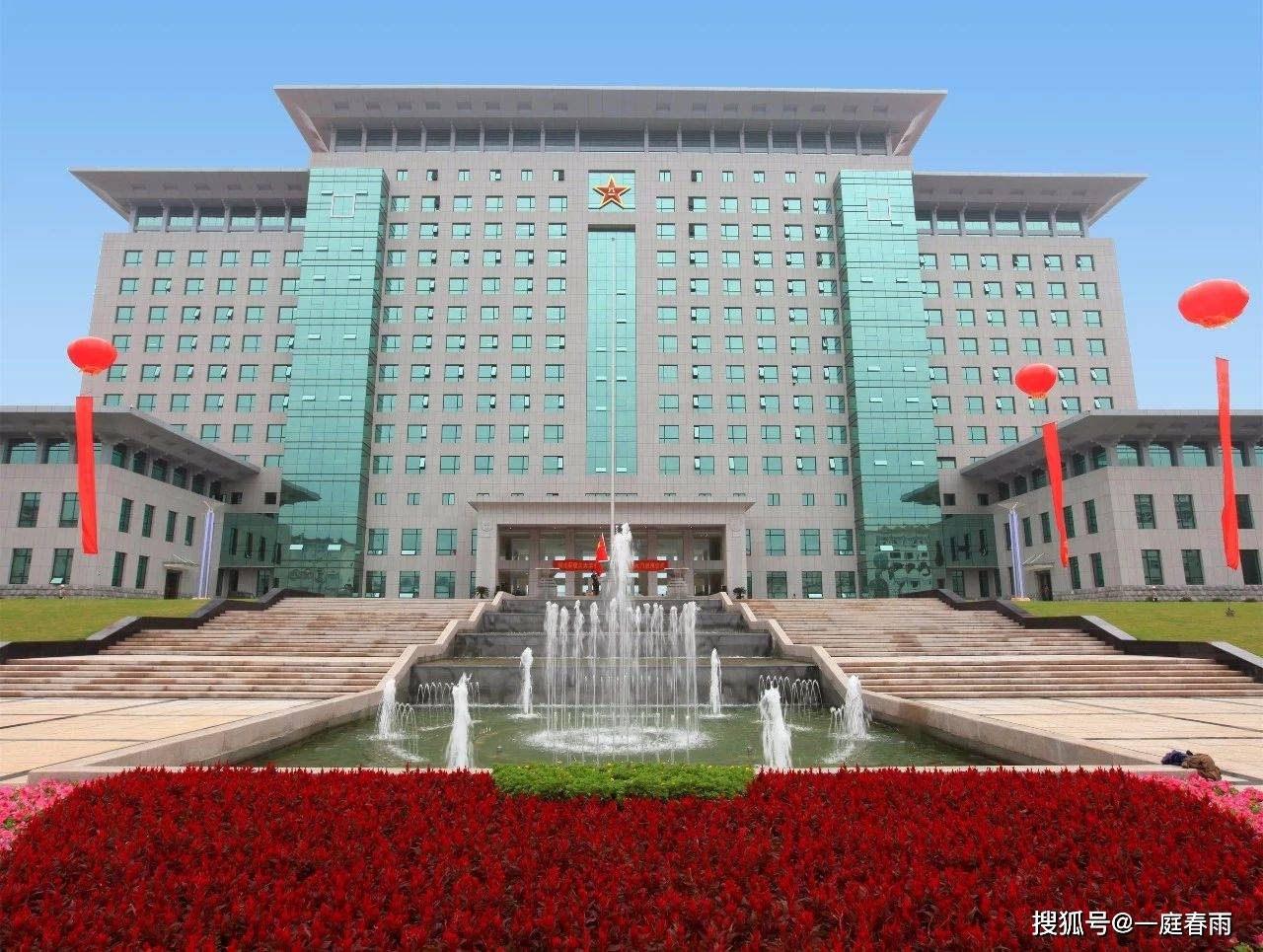 人民解放军理工大学，培养新时代英才的摇篮，人民解放军理工大学，新时代英才的摇篮