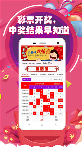 澳门正版资料大全资料贫无担石，深度探索与理解，澳门正版资料深度探索与理解，揭示贫无担石的真相