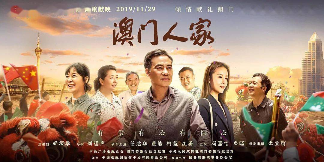 澳门刘伯温一码一肖，探寻神秘预测背后的故事，澳门刘伯温一码一肖，神秘预测背后的故事探寻