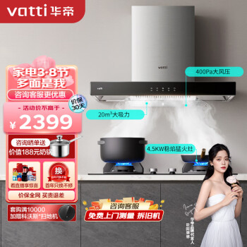 探究i10052b的多维特性与应用前景，i10052b多维特性解析与应用前景展望