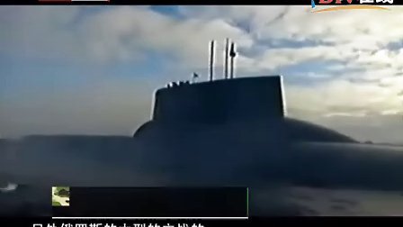 军情解码，俄罗斯航母密档揭秘，军情解码，俄罗斯航母深度揭秘