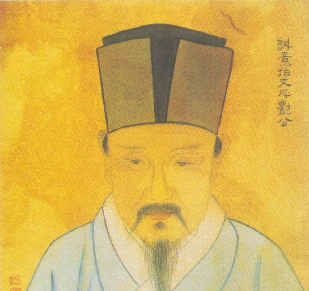 刘伯温平特一肖，历史传奇与文化解读，刘伯温平特一肖，历史传奇的文化解读