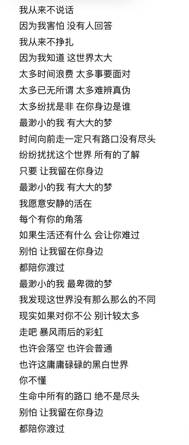 一肖二肖是什么意思