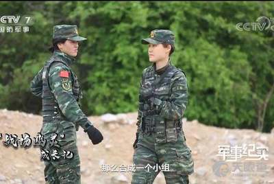 北京中国人民武装警察部队特种警察学院，培养特种精英的摇篮，北京特种警察学院，特种精英摇篮的培育之地