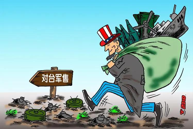 国防部回应对台部署的原因，国防部回应，对台部署背后的深层原因解析