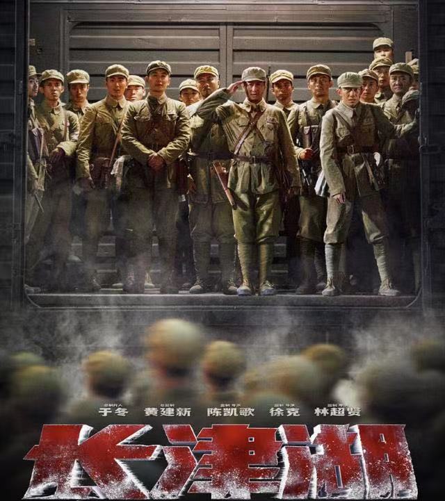 电影长津湖未上映，期待与猜测的交织，长津湖热盼期待与猜测的交织，电影上映前的热议风潮