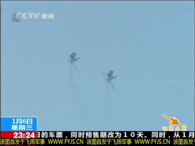 天津杨村空军基地，历史、现状和未来展望，天津杨村空军基地，历史沿革、现状瞭望与未来展望