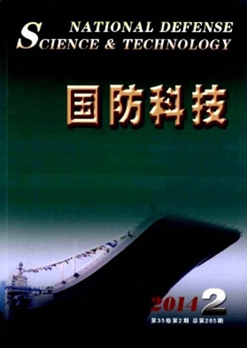 国防科技信息网上不去的原因分析及解决方案，国防科技信息网上不去的原因分析与解决方案探讨